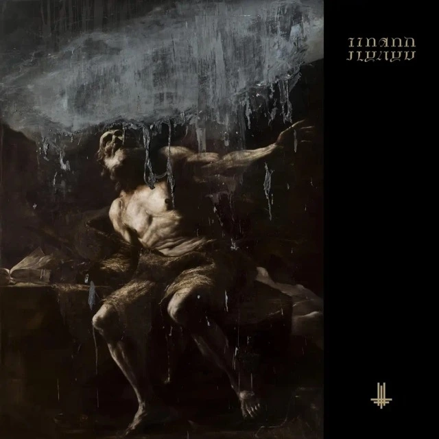 Behemoth I Loved You At Your Darkest - LTD (2LP) 