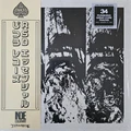 Wormrot Left To Rot - LTD (LP)