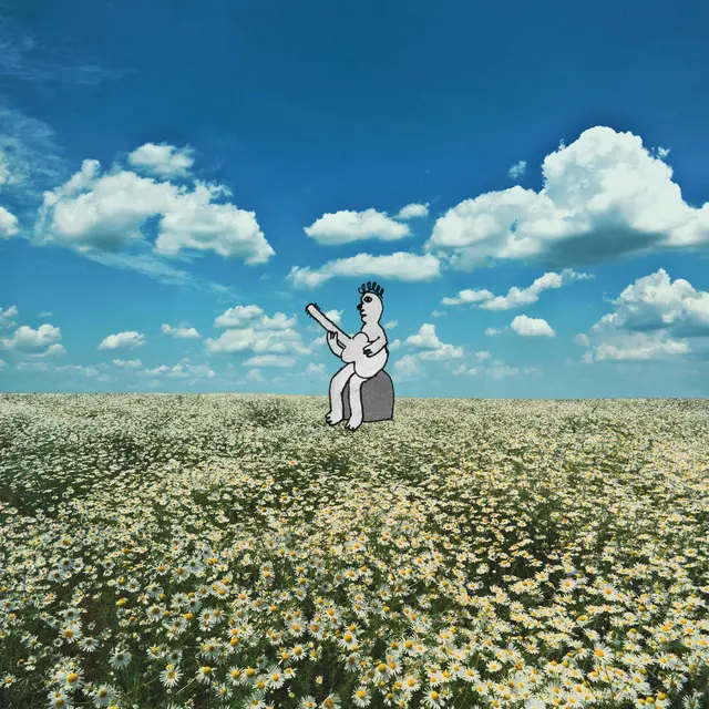 No Frills Sad Clown (LP) 
