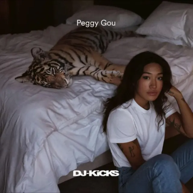 Peggy Gou Peggy Gou - LTD (2LP) 