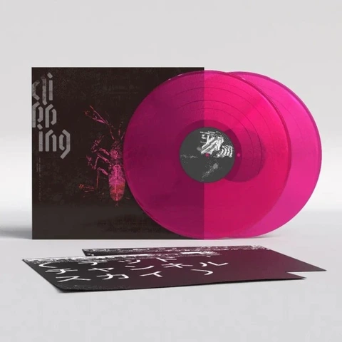 clipping. Dead Channel Sky - LTD (2LP) 