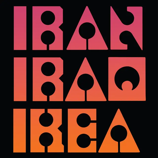 Les Big Byrd Iran Iraq IKEA - LTD (LP) 
