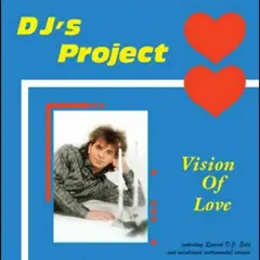 DJs Project Vision Of Love (12")