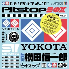 Shinichiro Yokota Pitstop Box (6LP)