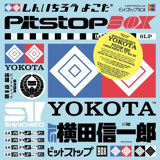 Shinichiro Yokota Pitstop Box (6LP) 