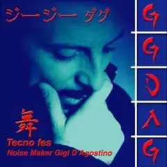 Gigi D'Agostino Tecno Fes (LP)