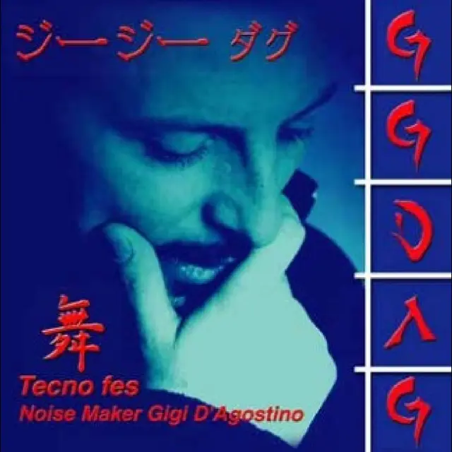 Gigi D'Agostino Tecno Fes (LP) 