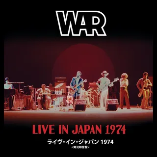 War Live In Japan 1974 (2LP)