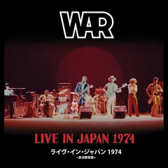 War Live In Japan 1974 (2CD)
