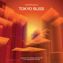 Diverse Artister DJ Notoya Presents Tokyo Bliss (LP)