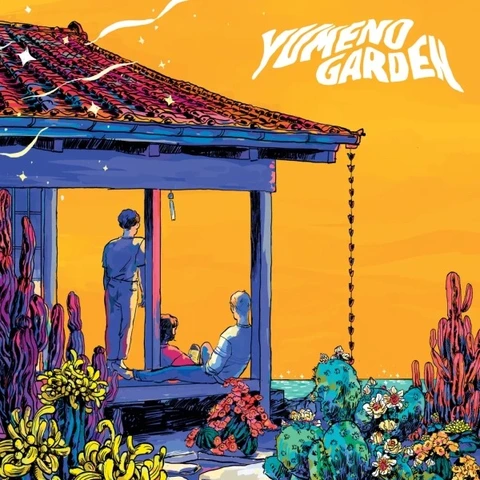 Last Dinosaurs Yumeno Garden - LTD (LP) 