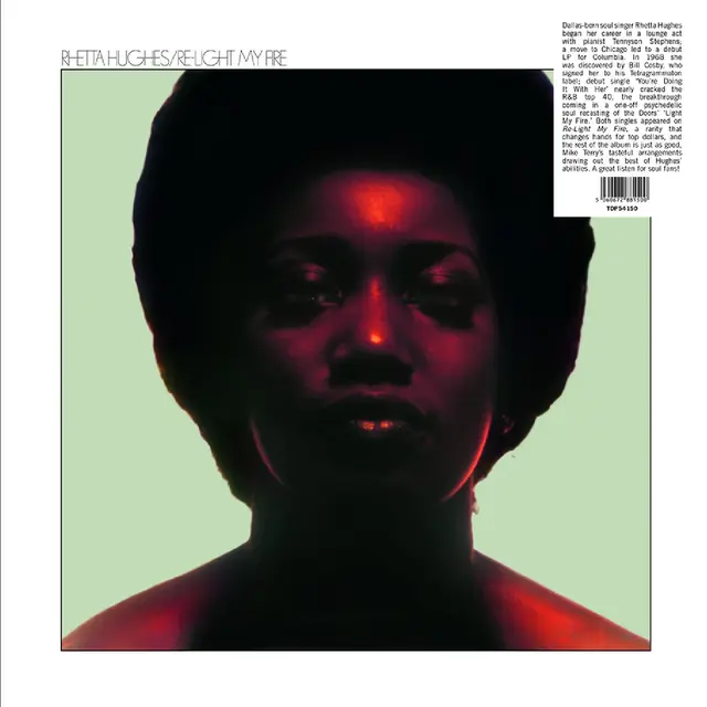 Rhetta Hughes Re-Light My Fire (LP) 