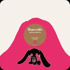 Mayurashka Cosmic Rising (12")