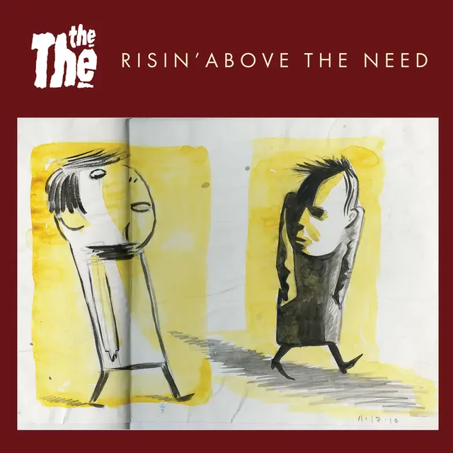 The The Risin' Above The Need (7") 
