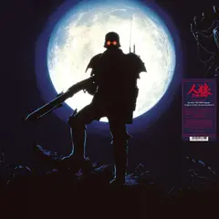 Hajime Mizoguchi Jin-Roh: The Wolf Brigade - OST (LP)