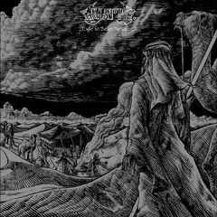 Wyatt E. Exile To Beyn Neharot - LTD (LP)