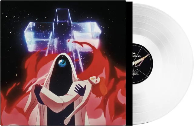 Justice Neverender Remixes EP - LTD (12") 