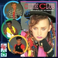 Culture Club Colour By Numbers - LTD (LP)