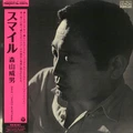 Takeo Moriyama Smile - LTD (LP)