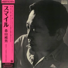Takeo Moriyama Smile - LTD (LP)