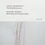 Alexander Lonquich Beethoven: The Piano Concertos (3CD)