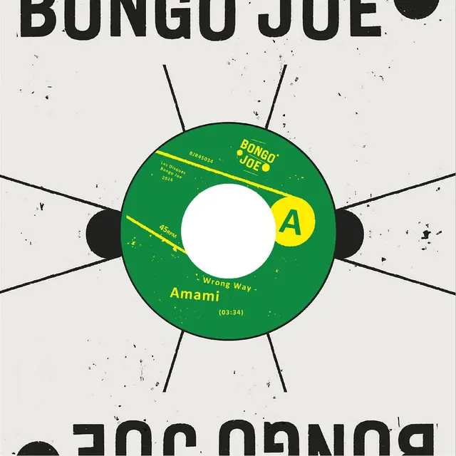 Amami Wrong Way / Wrong Way Dub (7") 
