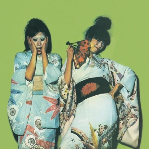 Sparks Kimono My House: 50th… - LTD (LP) 