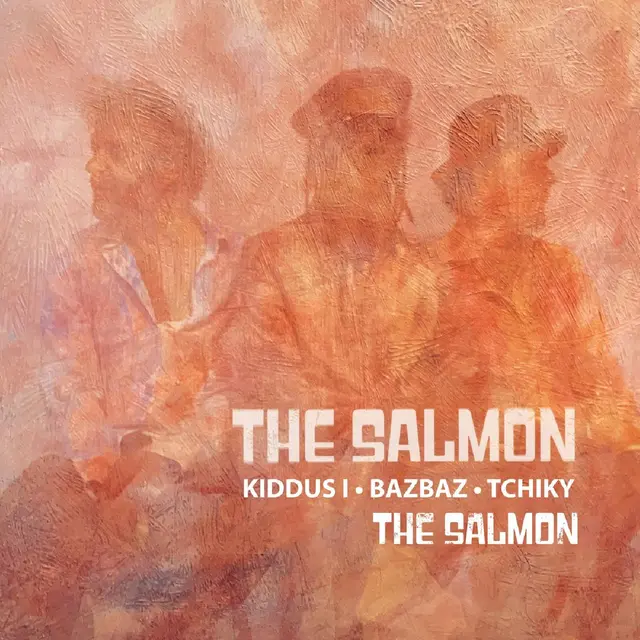 The Salmon The Salmon (LP) 