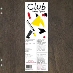 Yoshio Ojima Club - LTD (LP)