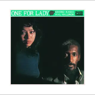 Mal Waldron/Kimiko Kasai One For Lady (LP)