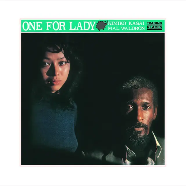 Mal Waldron/Kimiko Kasai One For Lady (LP) 