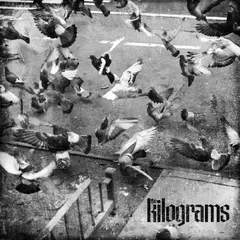 The Kilograms Every Street/Drop That Guff (7")
