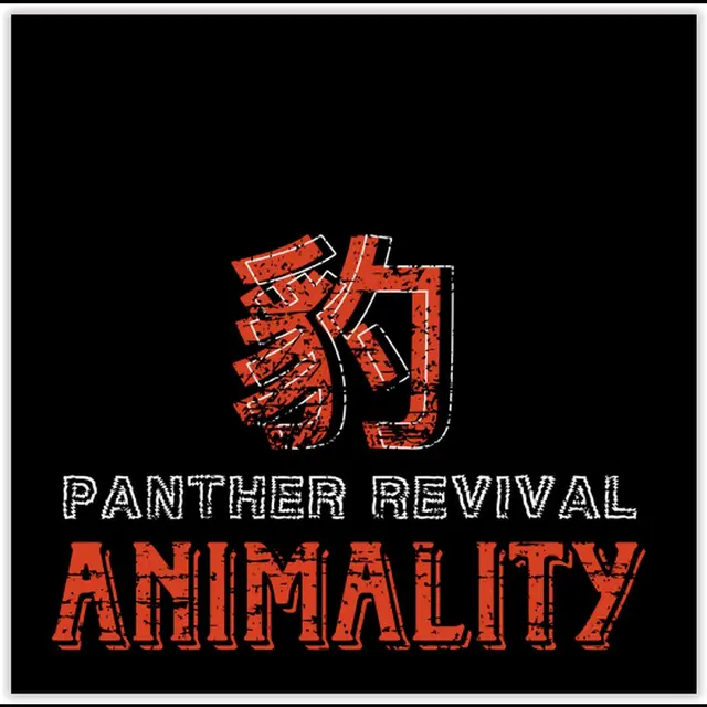Panther Revival Animality (LP) 