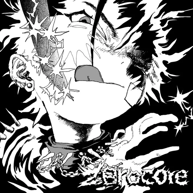 Joshua Zero zerocore - LTD (LP) 