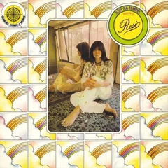 Ash Ra Tempel Starring Rosi - LTD (LP)