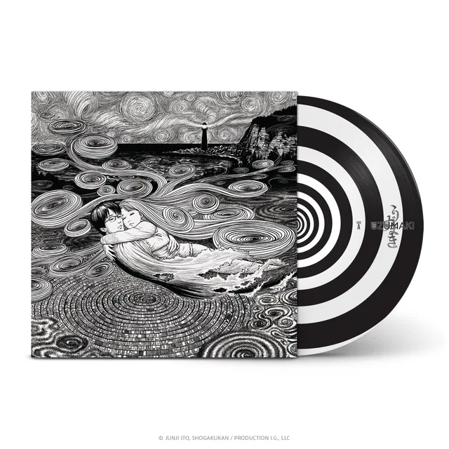 Colin Stetson Uzumaki OST - LTD (LP) 