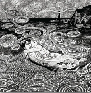 Colin Stetson Uzumaki OST - LTD (LP)