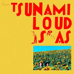 Tsunami Loud Is As (5LP)