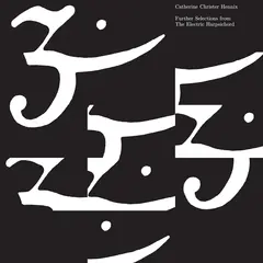 Catherine Christer Hennix Further Selections From The… (LP)