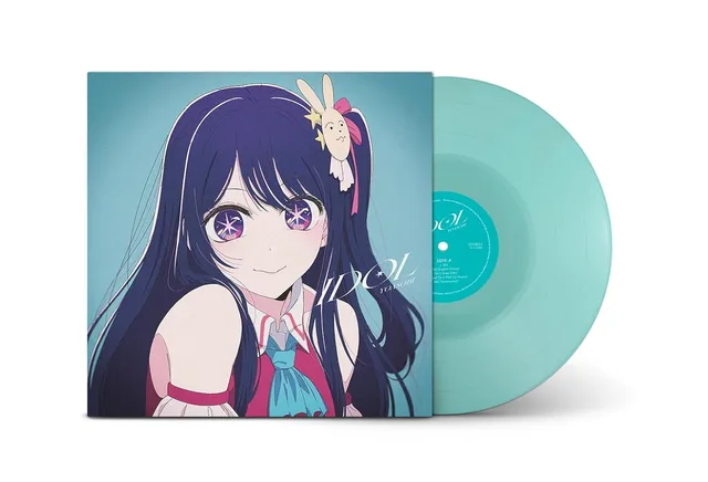 Yoasobi Idol - LTD (LP) 