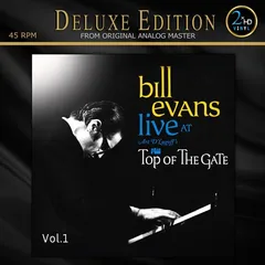 Bill Evans Live At Art D’Lugoff’s…Vol. 1 (2LP)