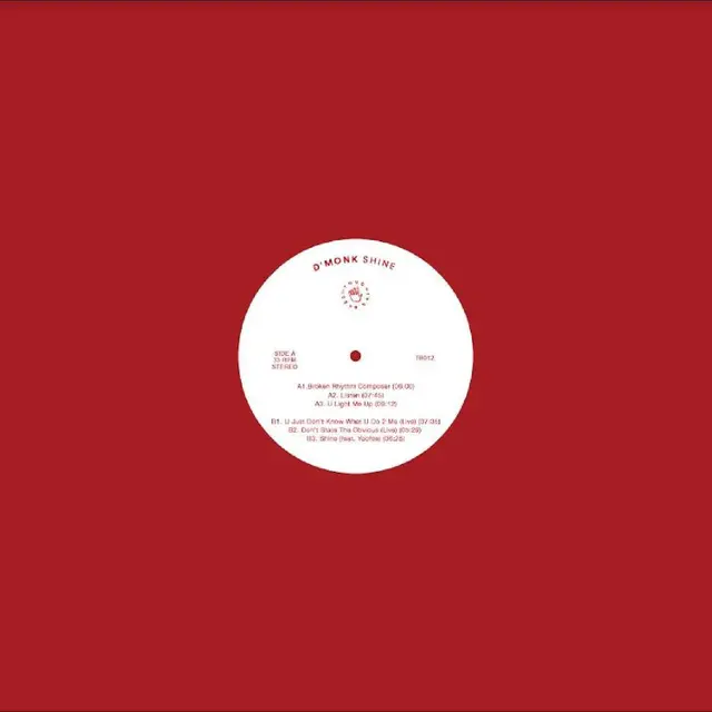 D'Monk Shine (12") 