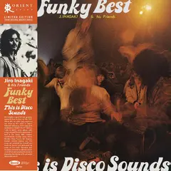 Jiro Inagaki &amp; His Friends Funky Beats (LP)