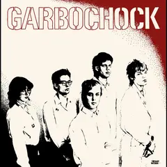 Garbochock Ritual (LP)