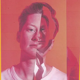 Breymer When I Get Through - LTD (LP)