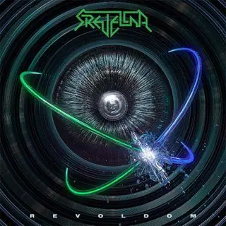 Strevellna Revoldom (LP) 