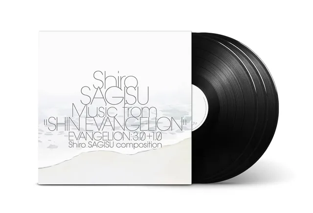 Shiro Sagisu Music From "Shin Evangelion"… (3LP) 