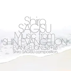 Shiro Sagisu Music From "Shin Evangelion"… (3LP)
