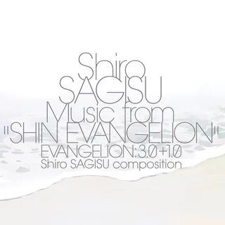 Shiro Sagisu Music From "Shin Evangelion"… (3LP)