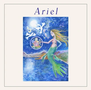 Silje Høgevold Ariel (CD)